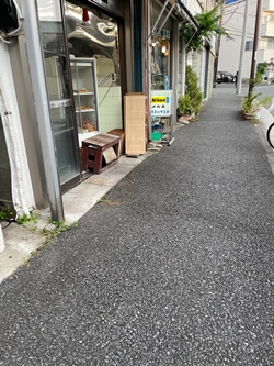 神奈川県横浜市の柏屋豆腐店の写真