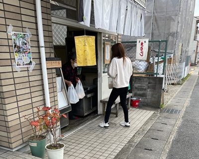 京都府京都市の川本豆腐店