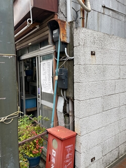 東京都葛飾区の木村屋豆腐店の写真