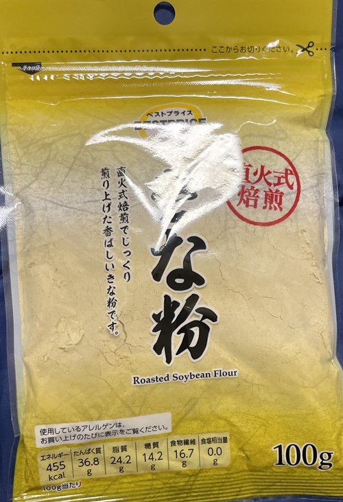 きな粉 キングフーズ
