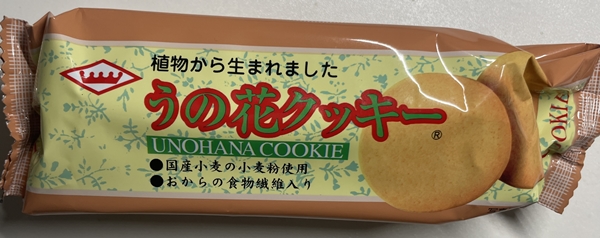 うの花クッキー キング製菓
