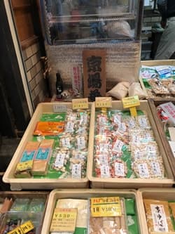 京都府京都市の近喜商店