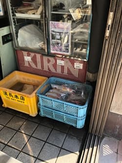 京都府京都市の北浦豆腐店