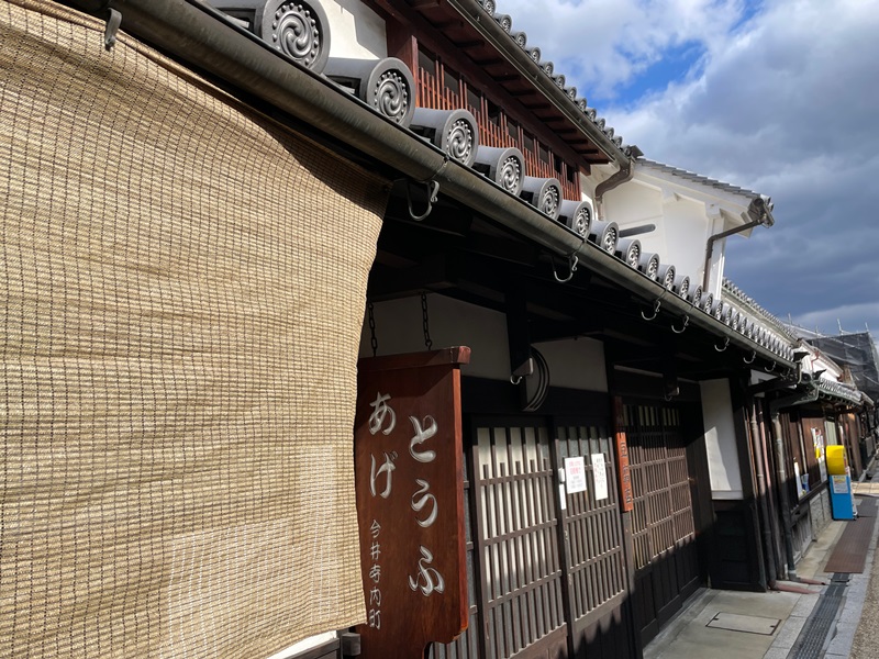 奈良県橿原市の小林豆腐店の写真