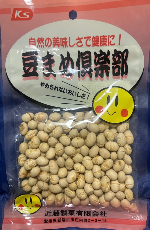 豆まめ倶楽部 近藤製菓