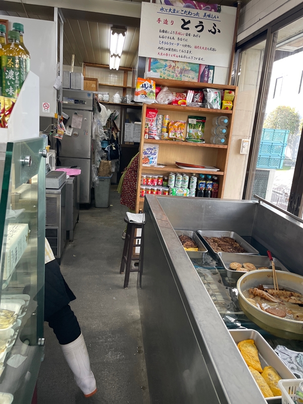 大阪府守口市の久我商店の写真