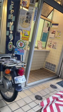 東京都新宿区の栗原豆腐店の写真
