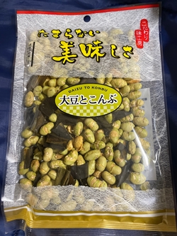 大豆とこんぶ 九州食品
