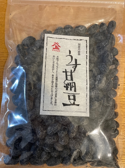 丹波黒うす甘納豆 瀬川本店 丸金食品