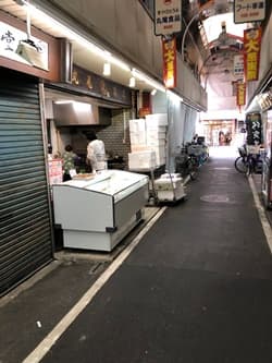 大阪府大阪市の丸尾食品