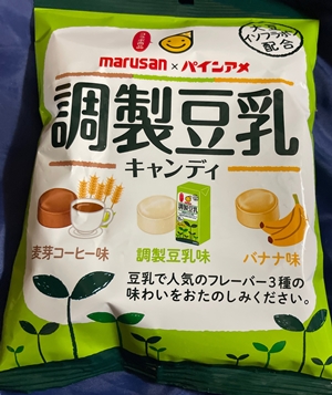 調整豆乳キャンディ　マルサンアイ