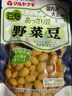 野菜豆 マルヤナギ