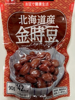 北海道産金時豆 マルヤナギ