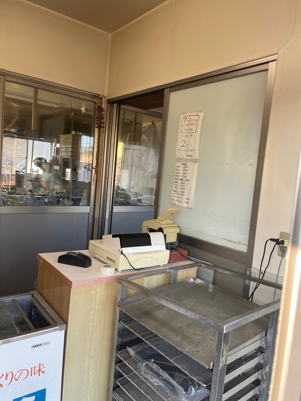 宮城県気仙沼市のマサキ食品の写真