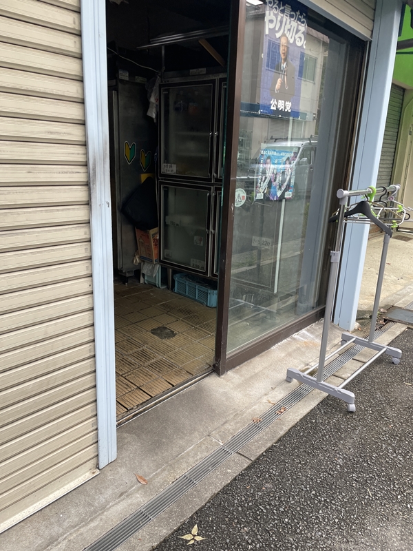 大阪府寝屋川市の松本とうふ店の写真