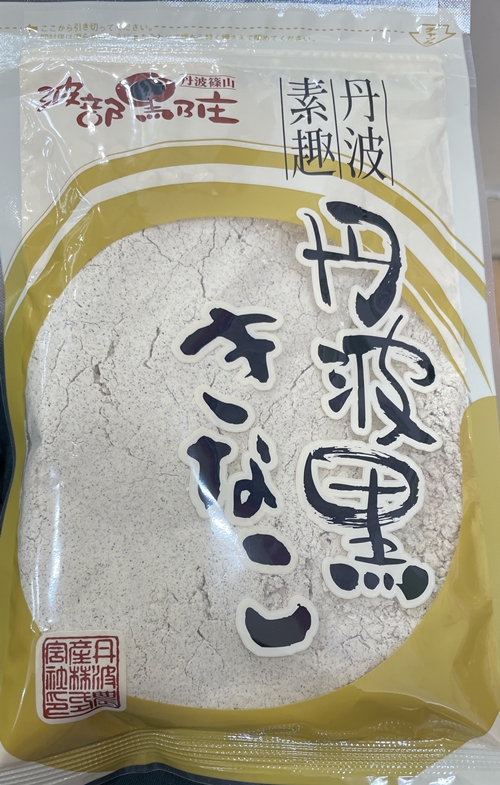 丹波黒きなこ マツモトフーツ