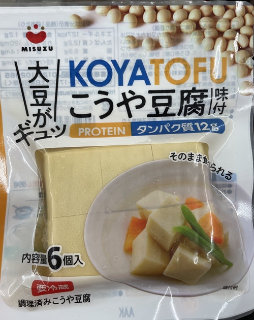こうや豆腐 みすずコーポレーション