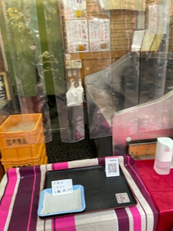 東京都墨田区の三善豆腐工房の写真