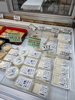 兵庫県尼崎市の味八喜多 店内写真
