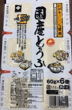 国産豆腐60g×6 三好食品
