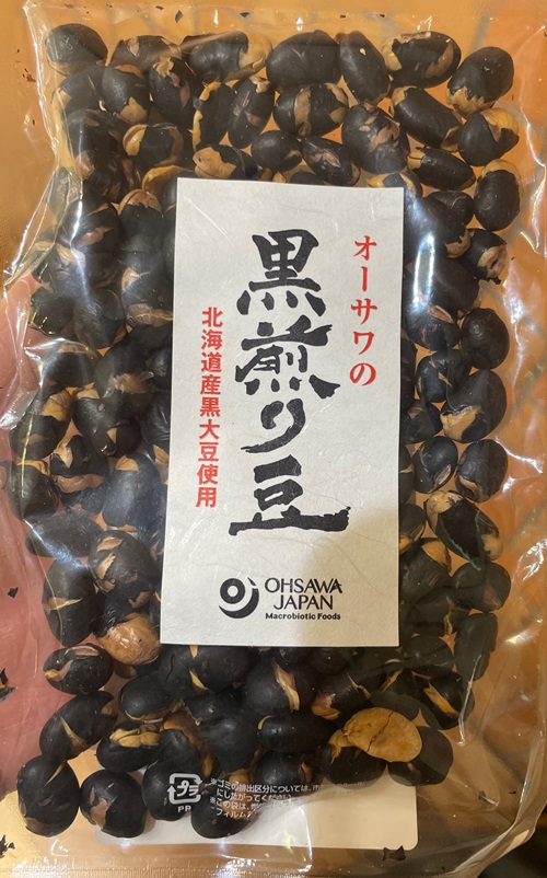オーサワの黒煎り豆  森内穀粉
