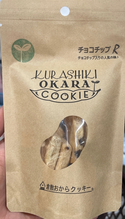 倉敷おからクッキー もとや