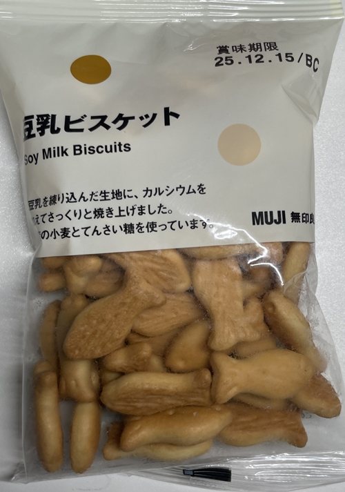 豆乳ビスケット 無印良品