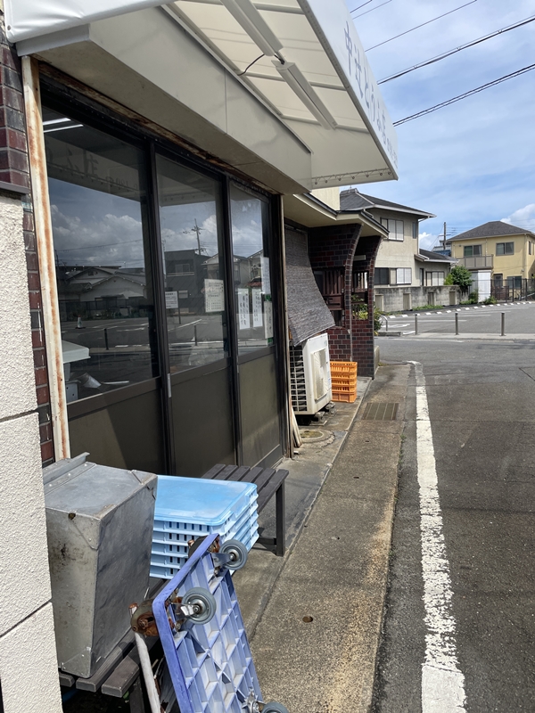 京都府八幡市の中辻とうふ店の写真