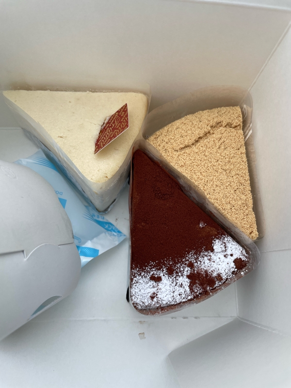 黒糖お豆 豆乳と米粉のヘルシーケーキnaomama