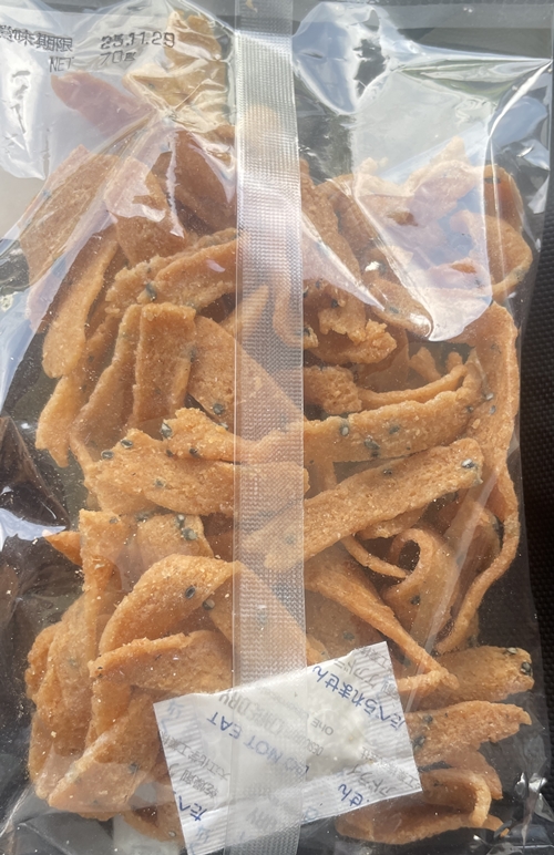 なおみのおからかりんこ（ごま）なおみの会共同作業所