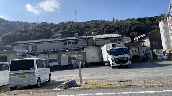 仁保庵の会社