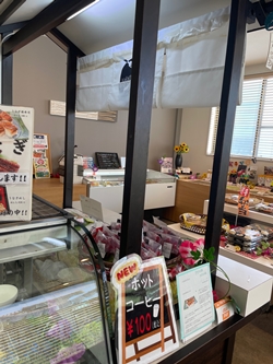 山口県宇部市のお惣菜デリカにいや