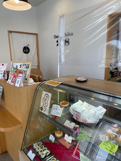 山口県宇部市のお惣菜デリカにいや