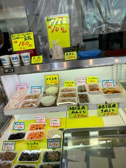 東京都世田谷区の西川屋豆腐店の写真