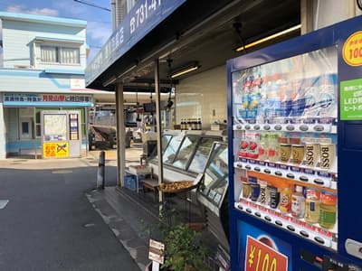西尾豆腐店　画像