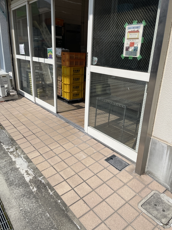 兵庫県神戸市のとうふ処乗石の写真