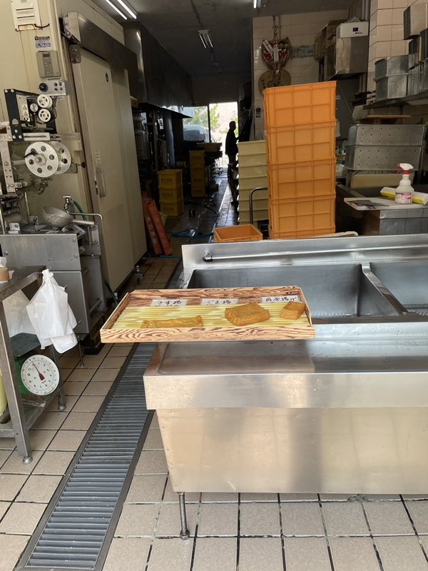 兵庫県神戸市のとうふ処乗石の写真