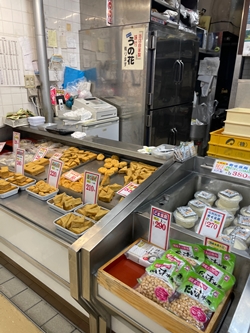 大阪府阪南市のとや豆腐店の写真