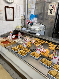 大阪府阪南市のとや豆腐店の写真