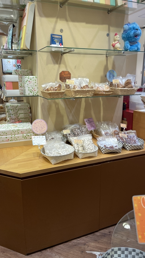 大阪市内にあるナッツダムの写真