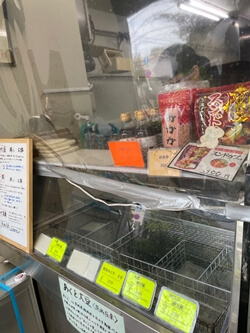 東京都中野区の小野田豆腐店の写真