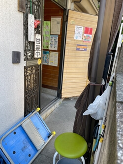 東京都板橋区のとうふ工房大谷口の家の写真