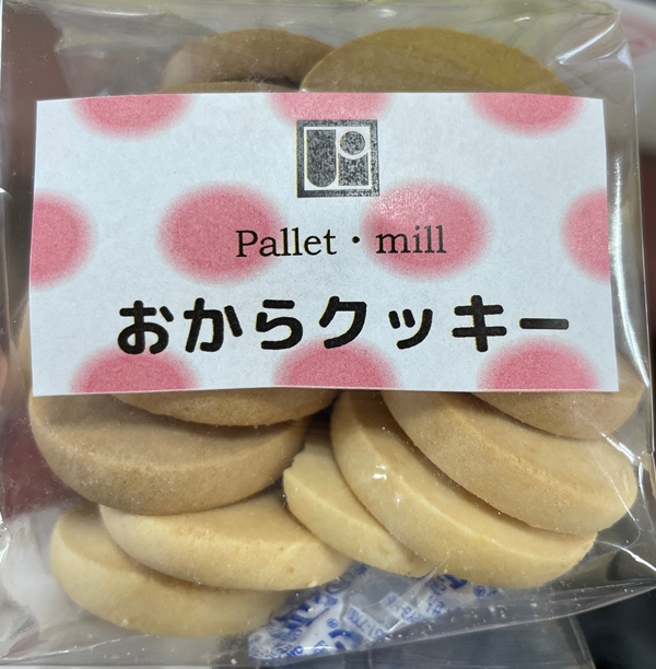 おからクッキー パレットミル
