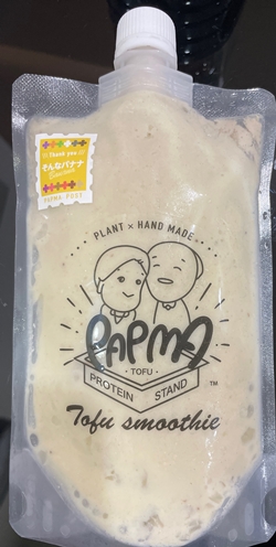 豆腐スムージーそんなバナナ PAPMA