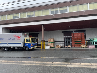 広島県広島市のリヨーコクシヨウジ