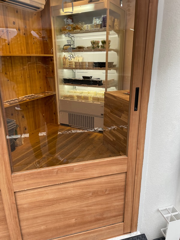 佐々木豆腐店八丁堀出張所の写真
