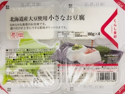 北海道産大豆使用小さなお豆腐 くらし良好