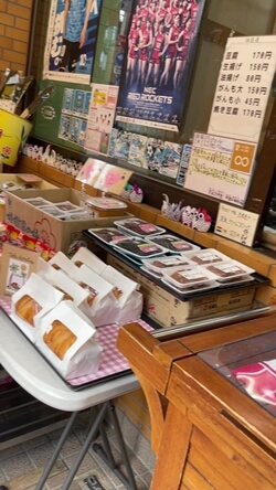神奈川県川崎市の関豆腐店の写真
