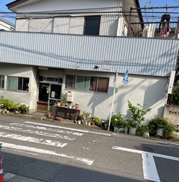 神奈川県川崎市の清水屋豆腐店の写真