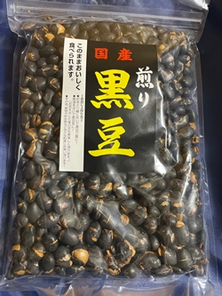 煎り大豆 信州物産